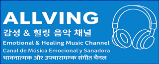domain_allving_com